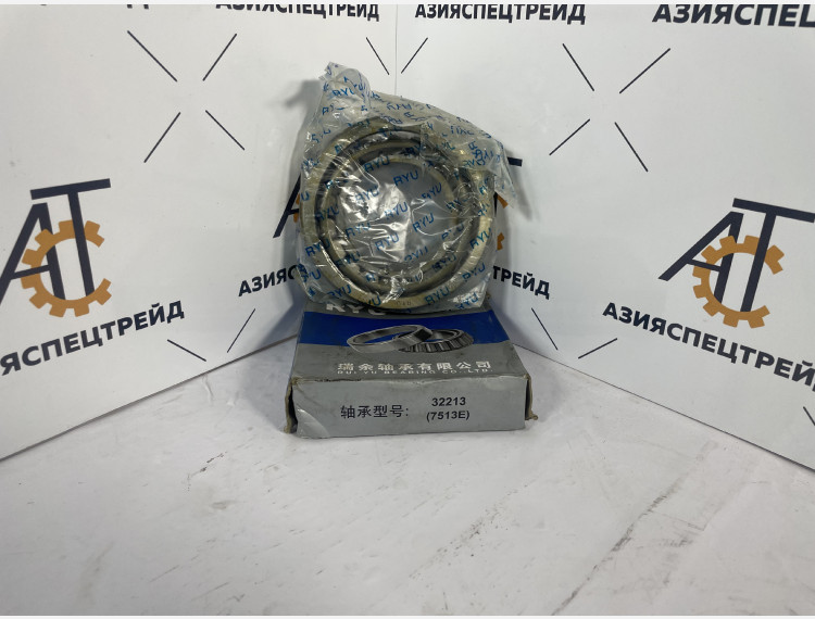 32213(7512Е) подшипник
