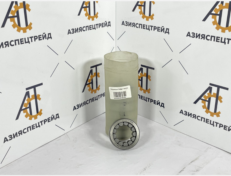 Подшипник ТНВД F 94137