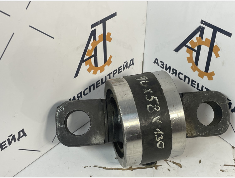 Сайлентблок 90*58*130