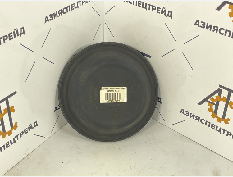 Диафрагма тормозной камеры 3519CF3-327A