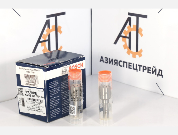 Распылитель DLLA150 Р2197 0433172197