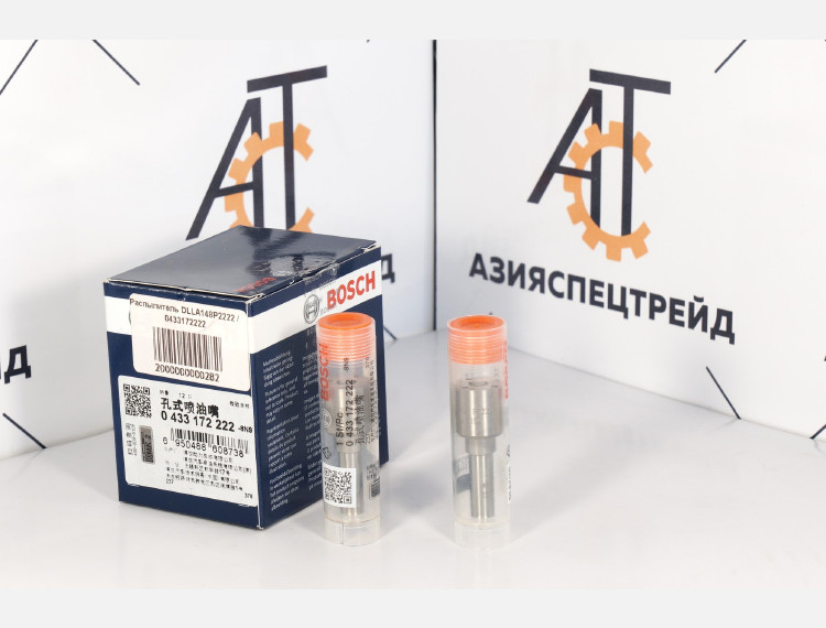 Распылитель DLLA148 P2222 0433172222