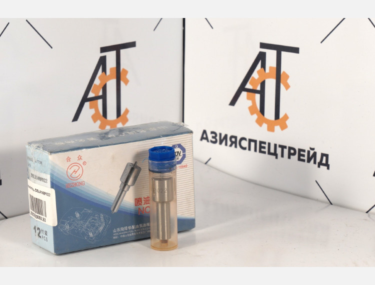 Распылитель DSLA148 P022