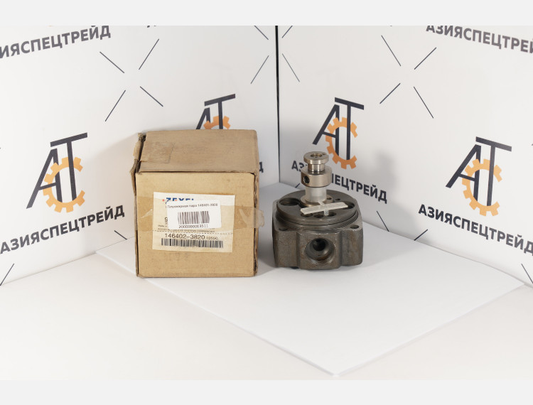 Плунжерная пара 146401-3820