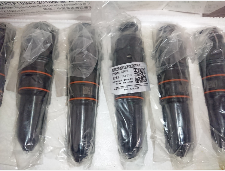 Форсунка 3054218 CUMMINS NT855-C280/C360 SHANTUI SD22/23