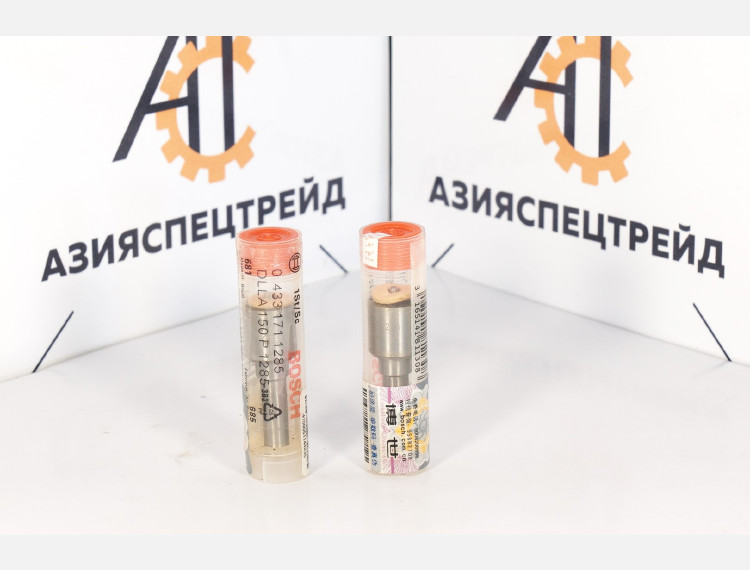 Распылитель DLLA150 P1285