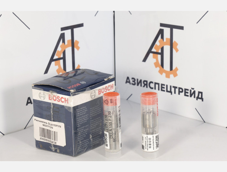 Распылитель DLLA155 P270 0433171270