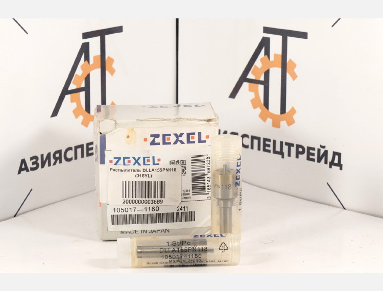 Распылитель DLLA155 PN118 (318YL)