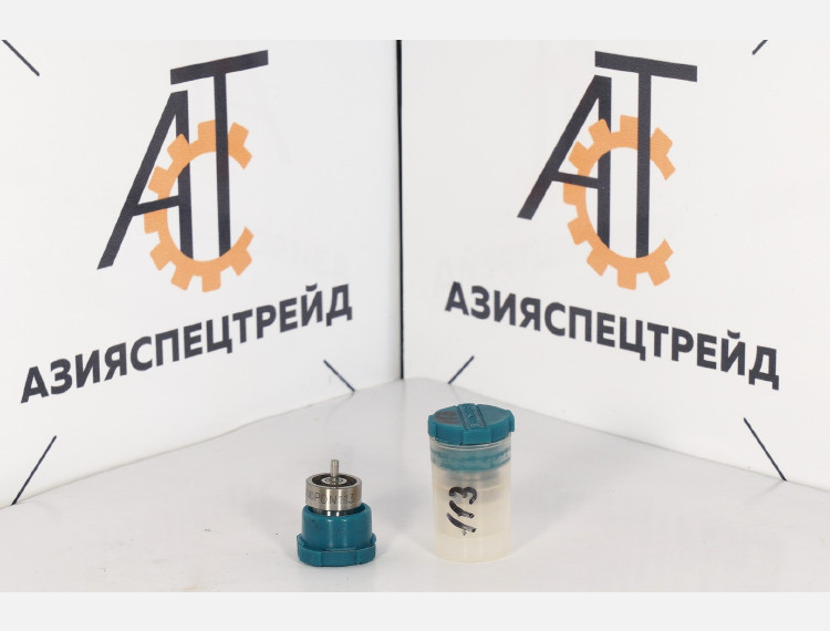 Распылитель DNOPDN 113