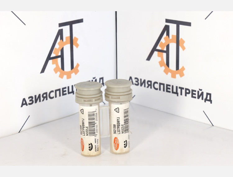 Распылитель  L337PBB JBG