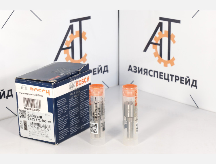 Распылитель DLLA146 P2563 0433172563