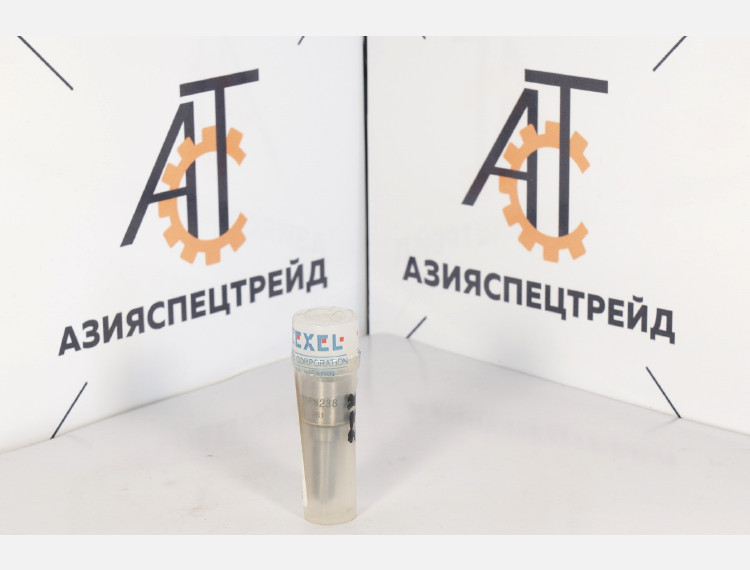 Распылитель DLLA145 PN238