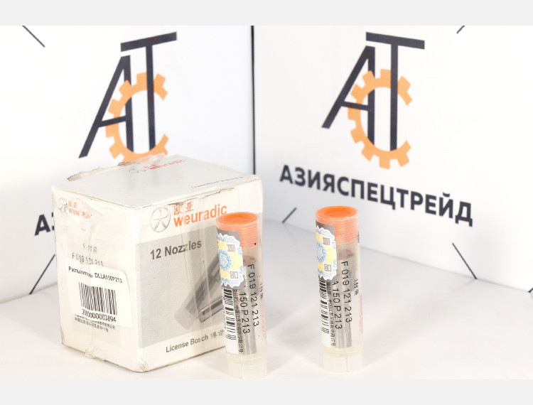 Распылитель DLLA150 P213