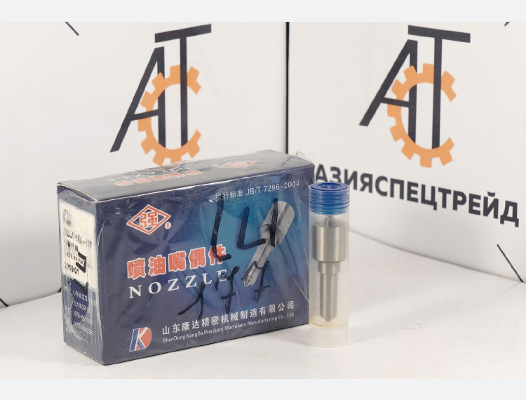 Распылитель DLLA152 P177