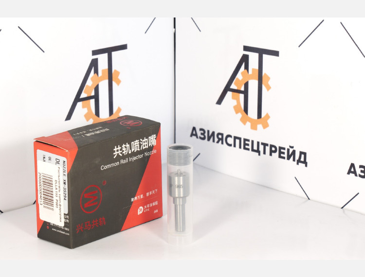 Распылитель DLLA155 P965