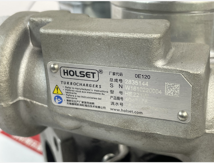 Турбокомпрессор HE221W  W1610220003A6  2835144