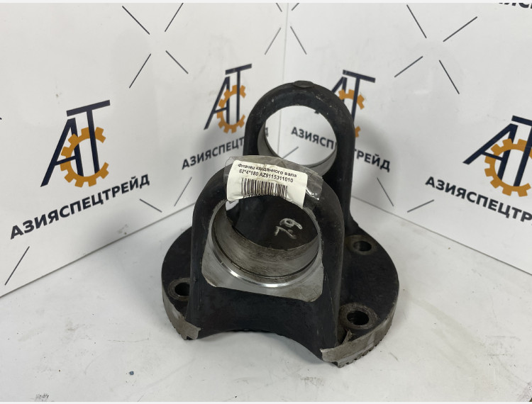 Фланец карданного вала 62*4*180 AZ9115311010