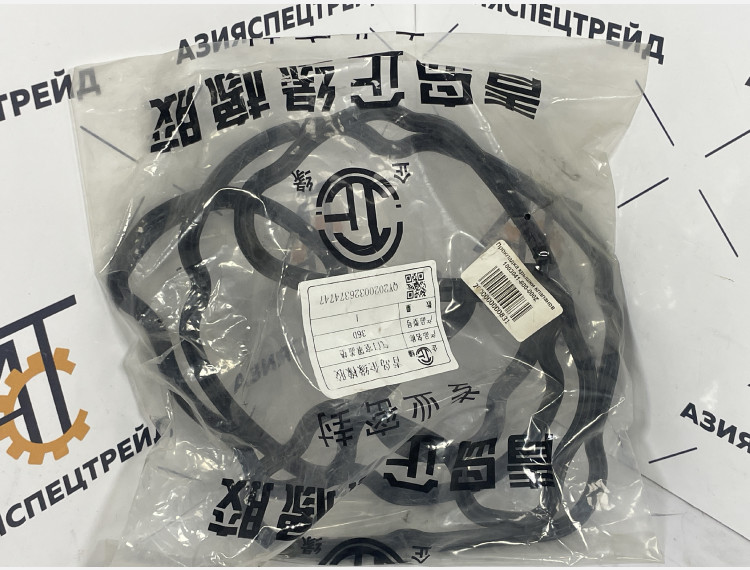 Прокладка крышки клапанов 1003041-600-000Z