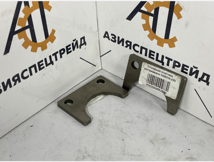 Стопорная пластина распредвала 1006018-29D