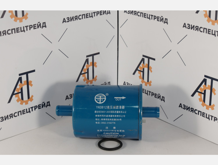 Фильтр гидравлический YK 0812/ 25597-60301
