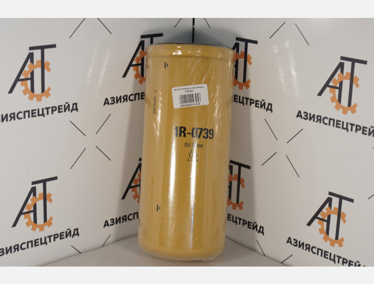 Фильтр масляный 1R-0739