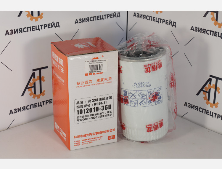 Фильтр масляный UJ2923 / W950/31 / 1012010-36D