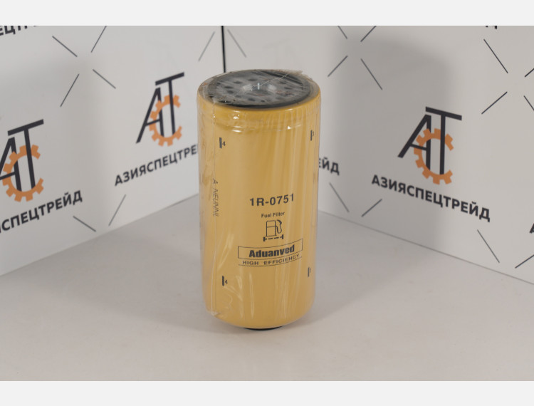 Фильтр топливный 1R-0751 CAT ОРИГИНАЛ