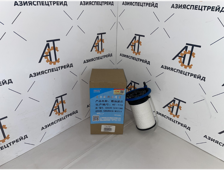 Фильтр топливный 1614111980