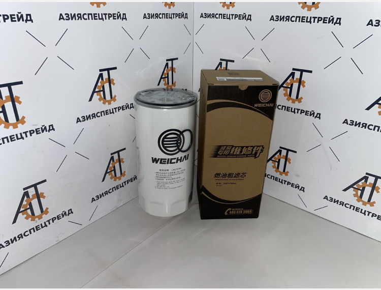 Фильтр топливный гр.оч. 1000747688 Weichai