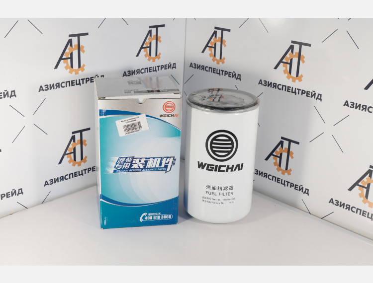 Фильтр топливный 1000447498 Weichai