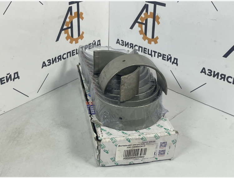Вкладыши шатунные Yuchai 330-1004022-H