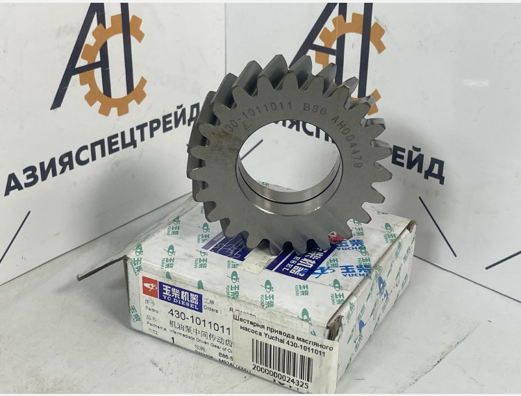 Шестерня привода масляного насоса Yuchai 430-1011011