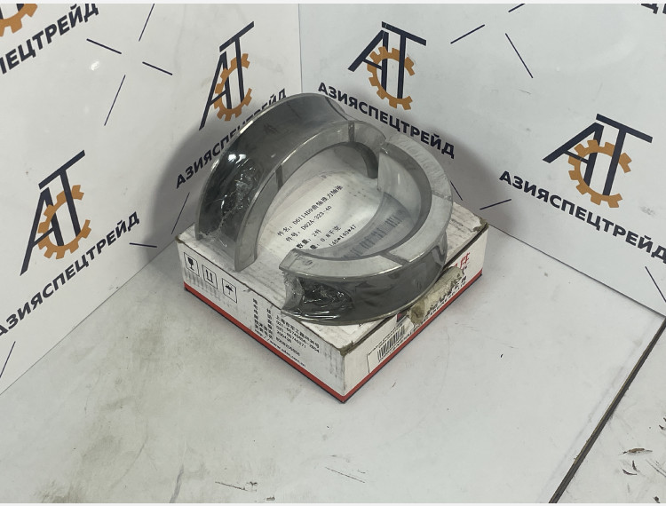 Вкладыш упорный коленвала D02A-323-01С+B