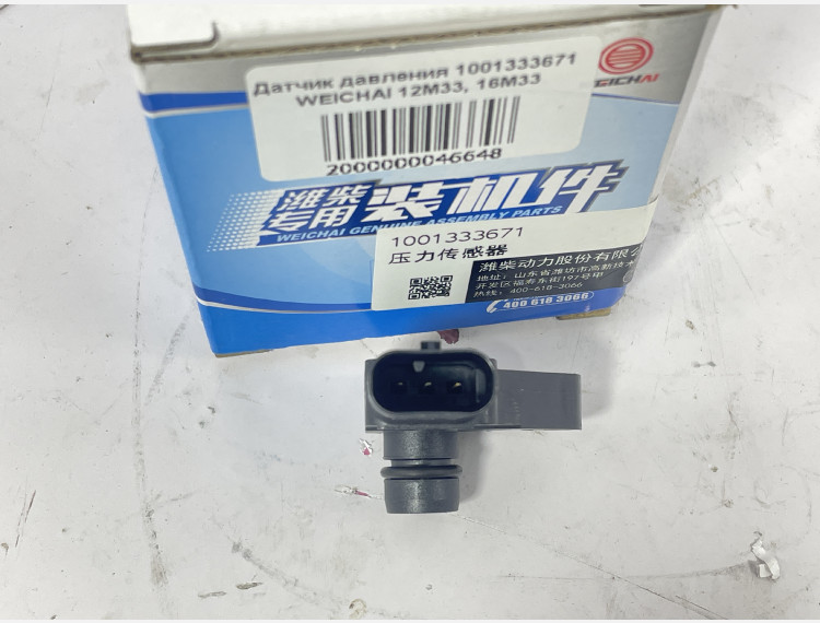 Датчик давления 1001333671 WEICHAI 12M33, 16M33