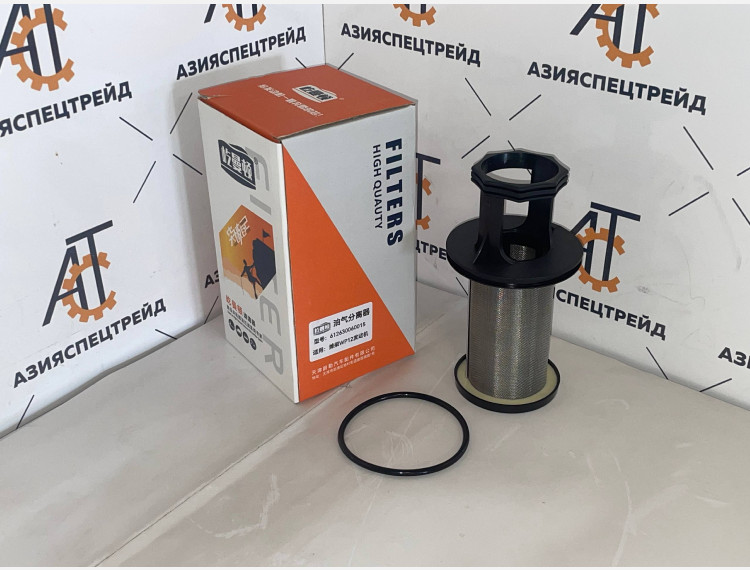 Фильтр сапуна 612630060015