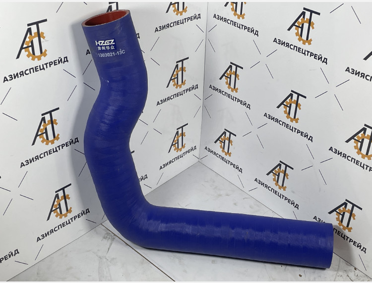 Патрубок радиатора 1303021-13C/E