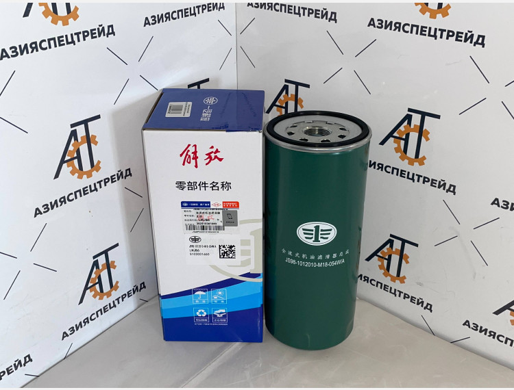 Фильтр масляный 1012010-M18-054W/A оригинал