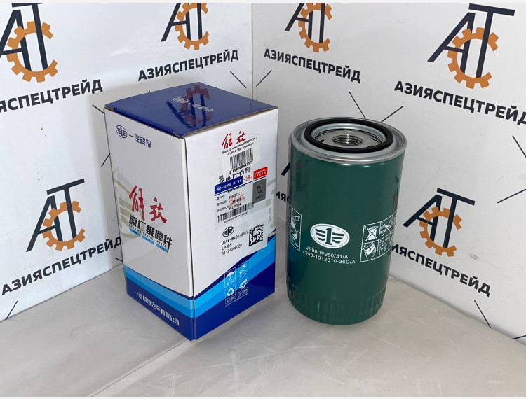 Фильтр масляный W950/31 / 1012010-36D оригинал