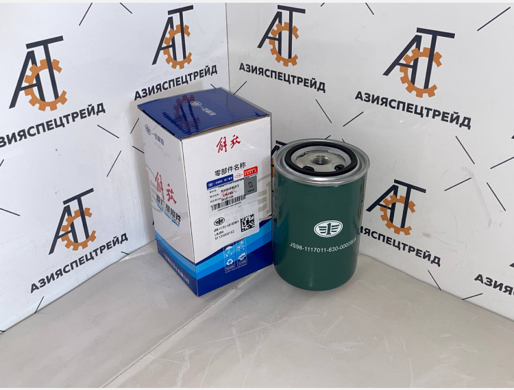 Фильтр топливный тонкой очистки 1117011-630-0000W/A (WDK999) оригинал