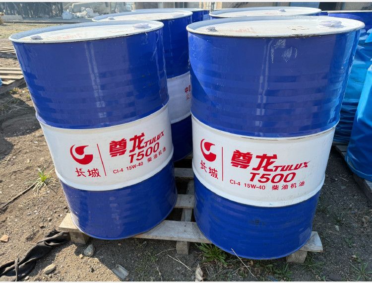 SINOPEC «Great Wall Zunlong T500» CI-4 15W-40