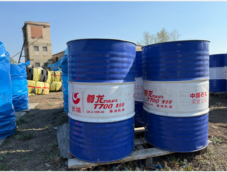 SINOPEC «Great Wall Zunlong T700» CK-4 10W-40