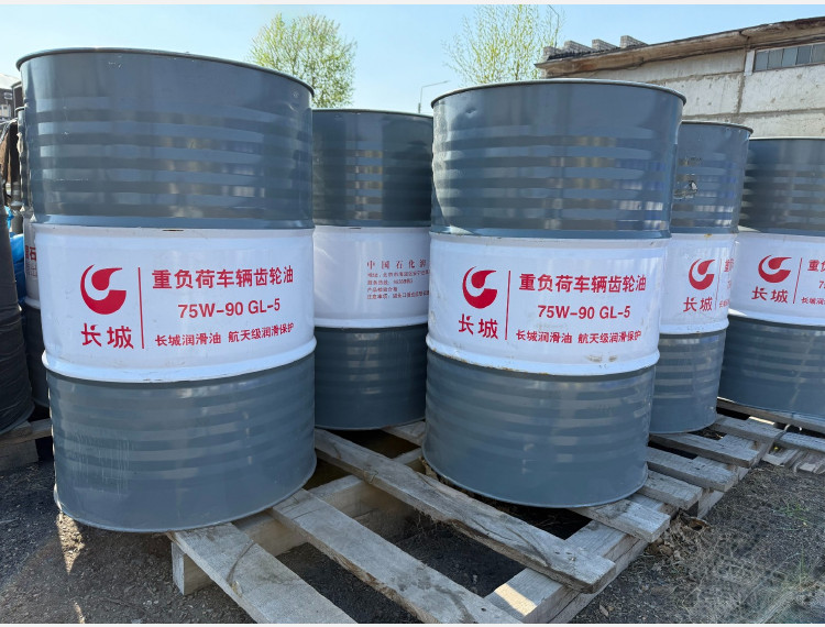 SINOPEC «Great Wall» 75W-90 GL-5