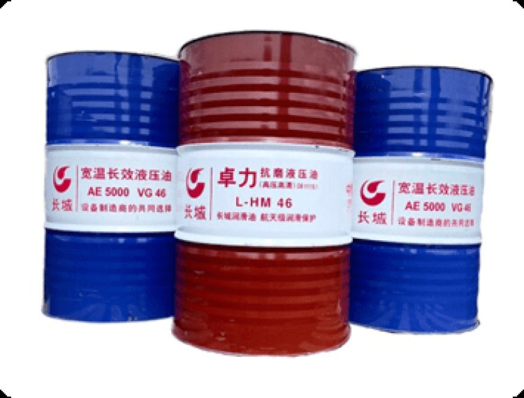 SINOPEC «Great Wall АЕ 5000» VG-46 (высокоочищенное)