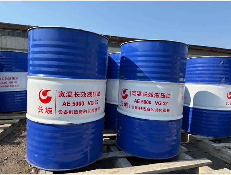 SINOPEC «Great Wall АЕ 5000» VG-32