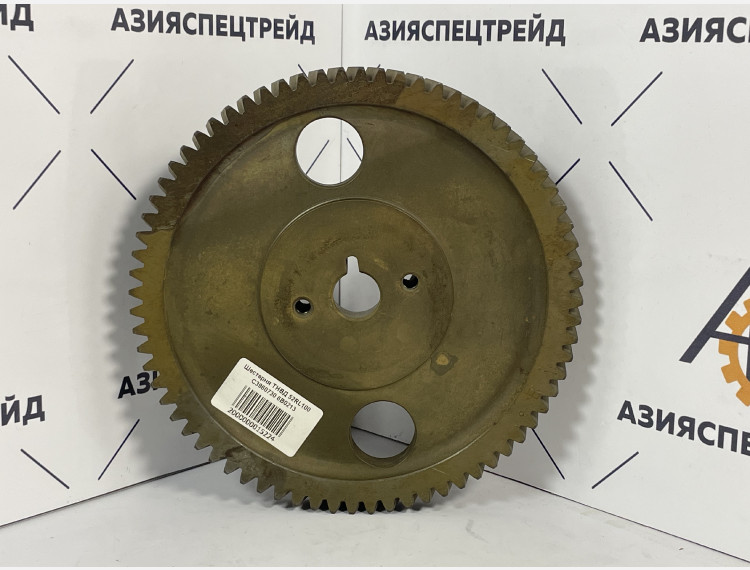 Шестерня ТНВД 52RL100 C3960730 6B0213 6BT