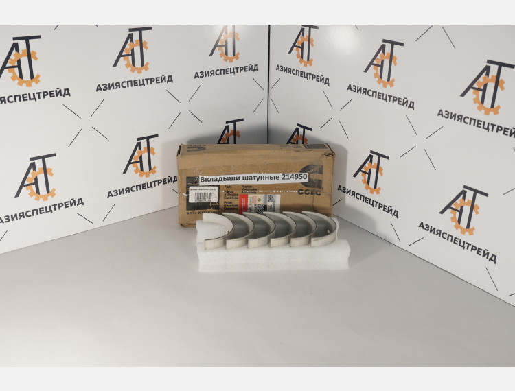 Вкладыши шатунные 214950 NTA855 N14