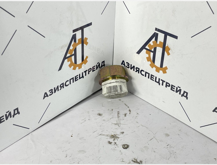 Пробка поддона SD32 3046942 NTA855