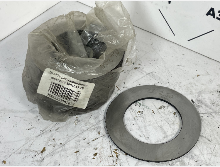 Шайба регулировочная шкворня 3001043-4E