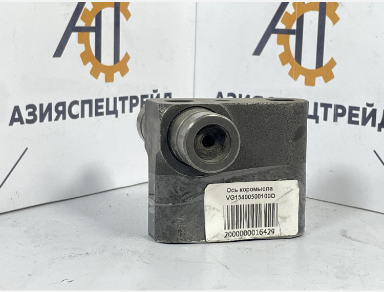 Ось коромысла VG15400500100D