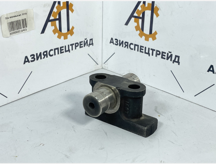 Ось коромысел  VG14050119
